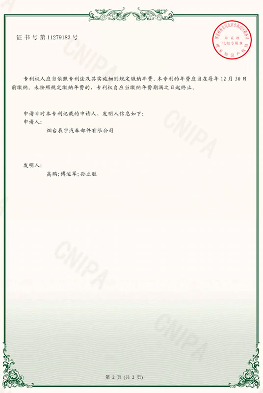 һNNʽNU1.jpg