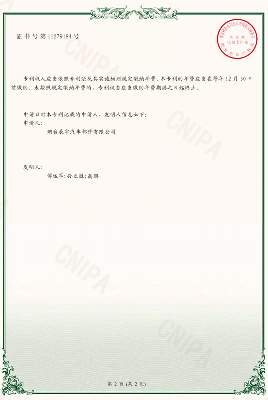 һNעU1.jpg