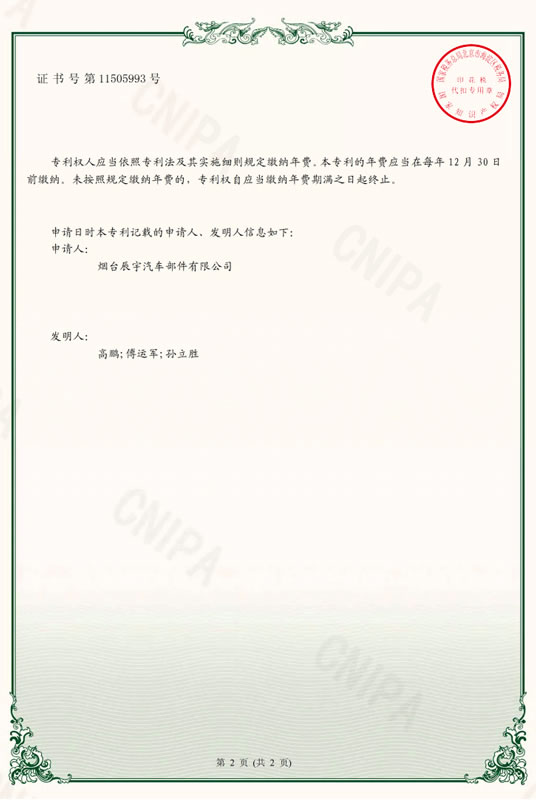 һNwY(ji)(gu)P(gun)(ji)SN1.jpg